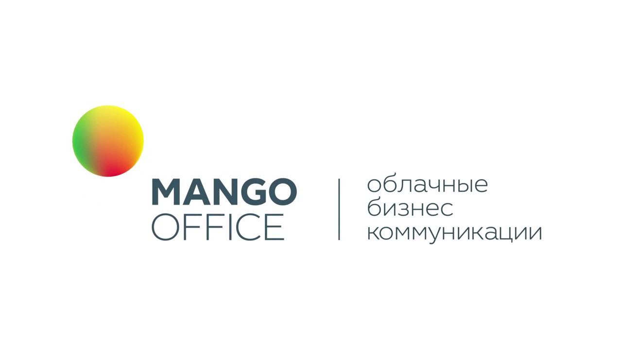 Партнёр по облачной телефонии